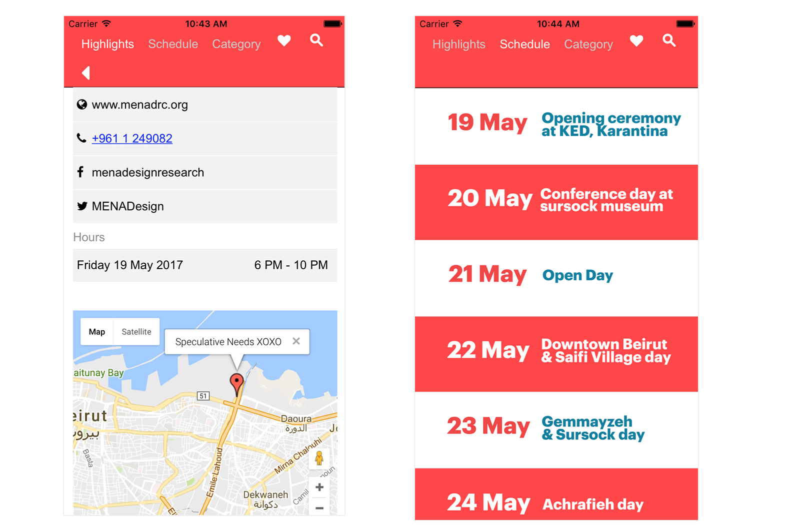 qualtech beirut design week mobile app beirut design week 2019